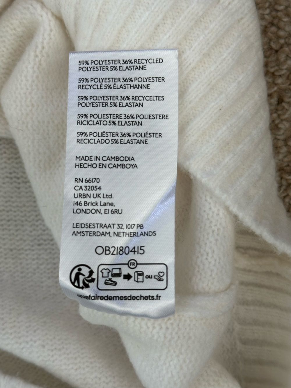 Kimchi Blue White Short-Sleeve Button Cardigan - Picture 4 of 4